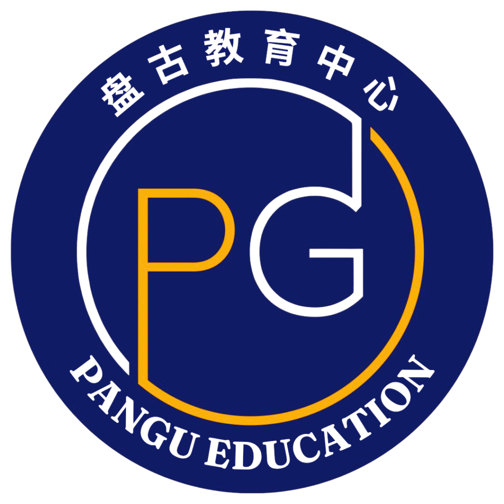 logopangu