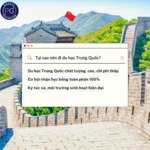 Tại sao nên du học Trung Quốc? 10 lý do khiến bạn nên bắt đầu hành trình du học từ hôm nay